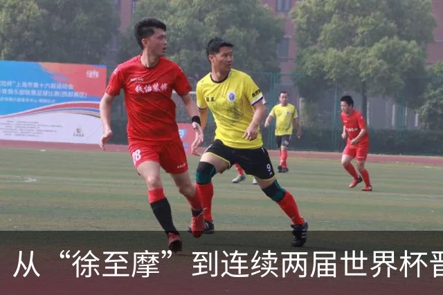 从“徐至摩”到连续两届世界杯晋级八强，摩洛哥正在对的路上飞奔