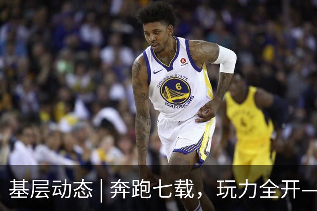 基层动态 | 奔跑七载，玩力全开——第七届奥飞欢乐跑圆满落幕