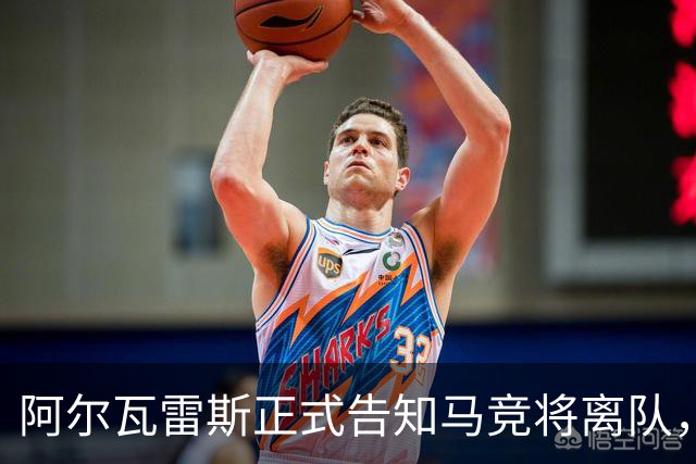阿尔瓦雷斯正式告知马竞将离队，巴萨即将递交1亿欧元报价
