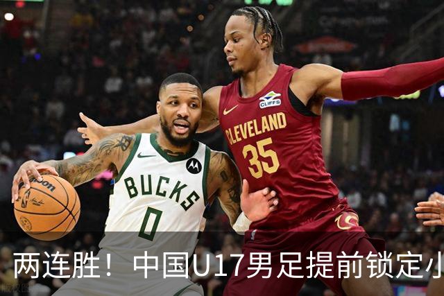about image