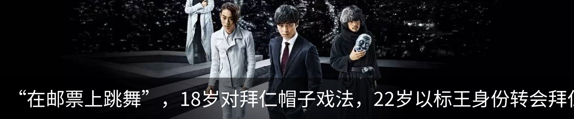 最新动态