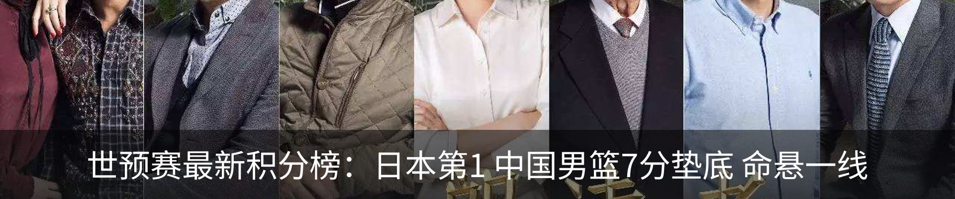 最新动态