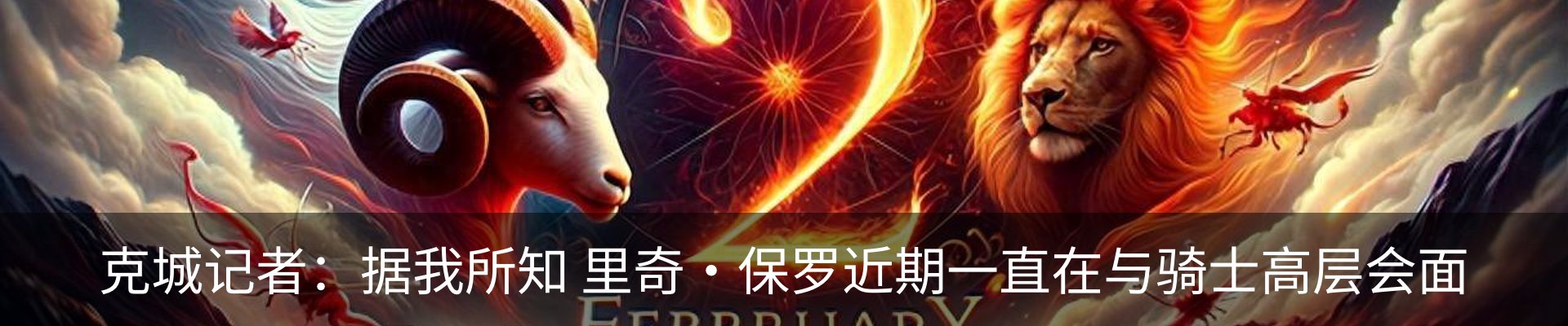 最新动态