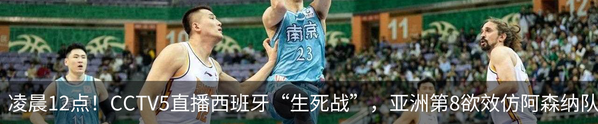 最新动态