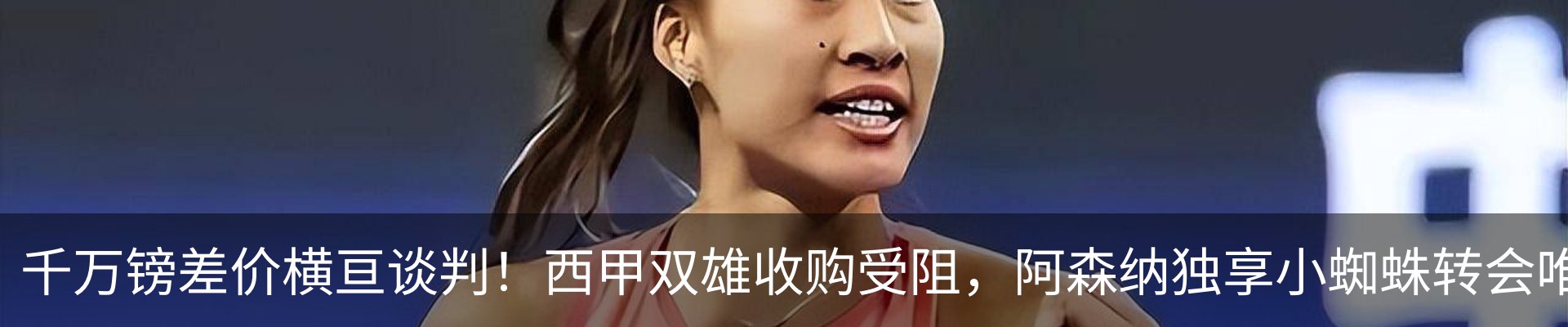 最新动态