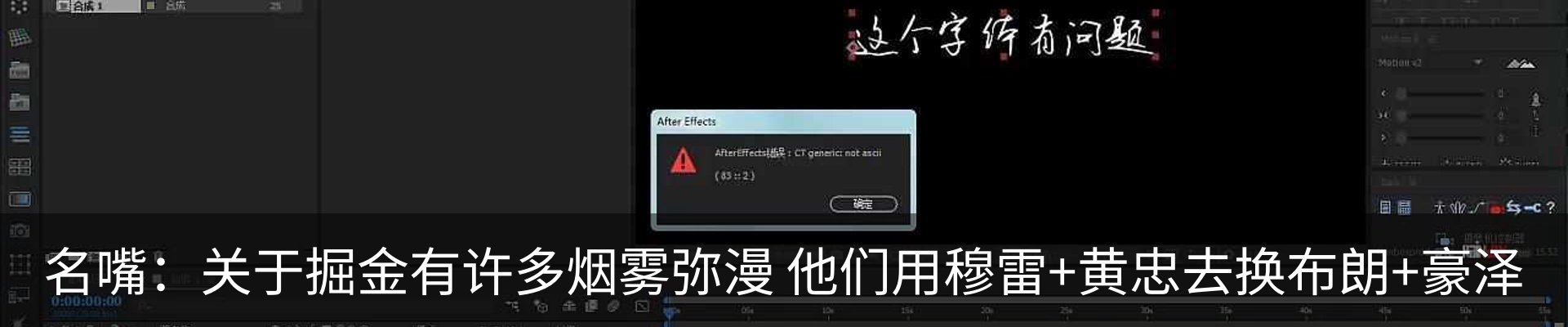 最新动态