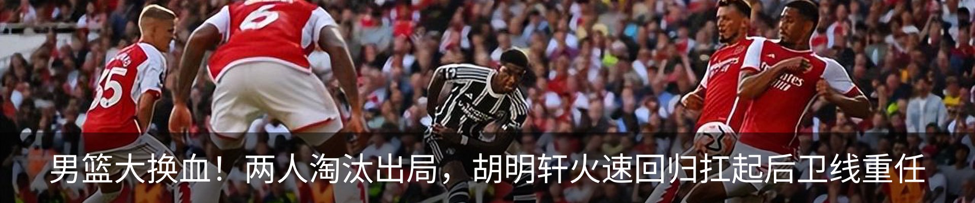 最新动态