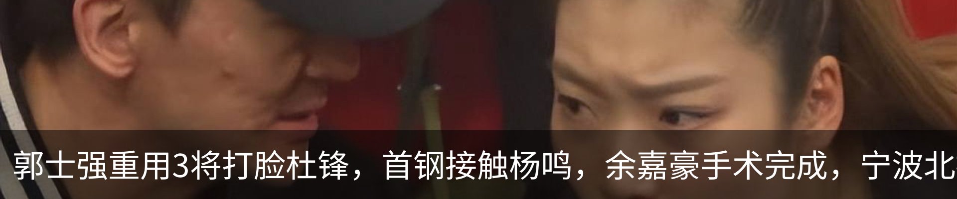 最新动态